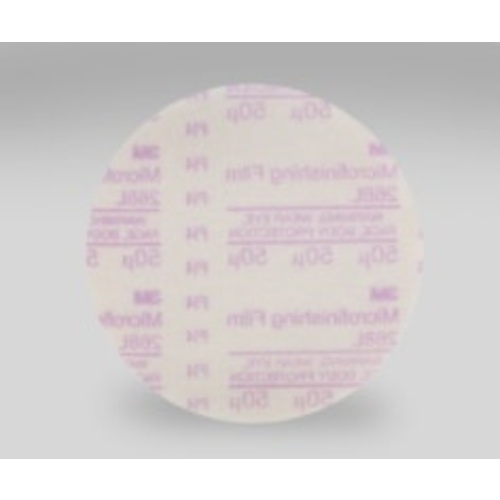 3M™ Microfinishing Film Disc 268L, 8 in x NH, 50 Micron, Unbacksized,
Die 800L, 50 per inner 200 per case