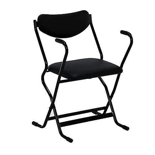 Folding Arm Chair
